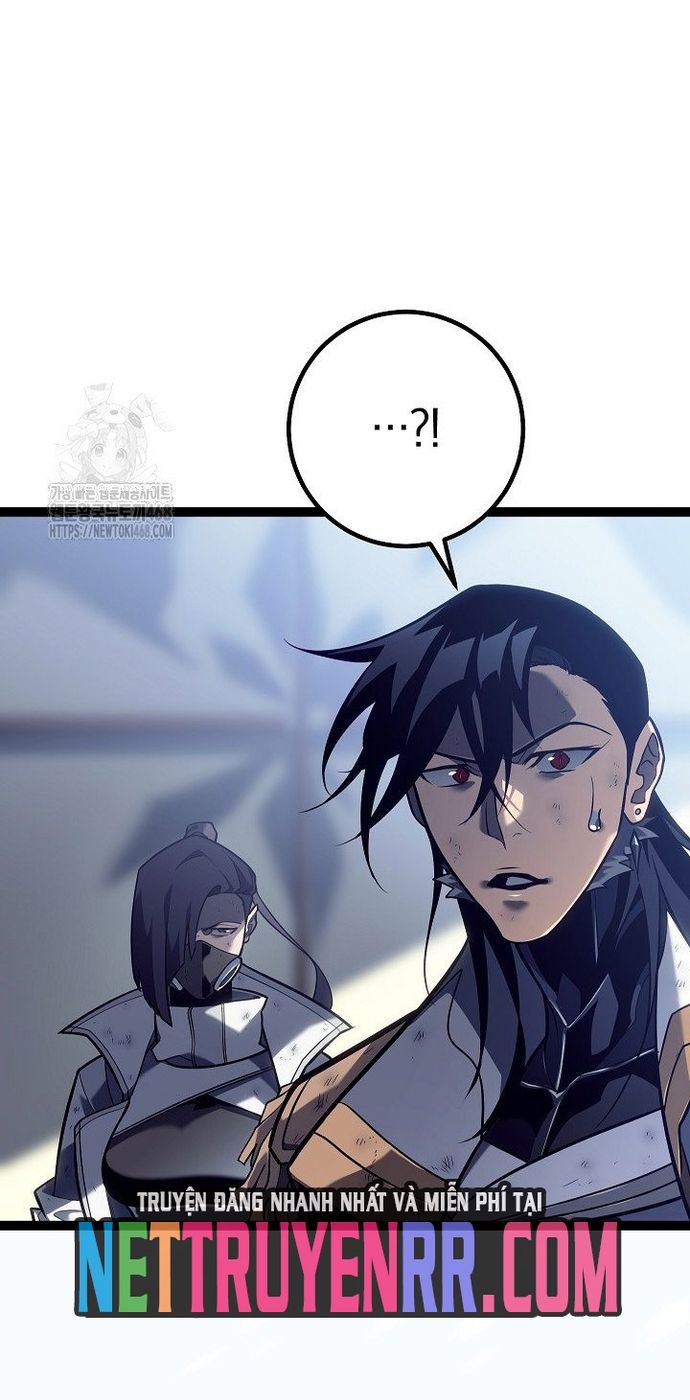 Chuyển Sinh Thành Con Ngoài Giá Thú Của Gia Đình Kiếm Thuật Danh Tiếng - Chapter 54 - Page 58
