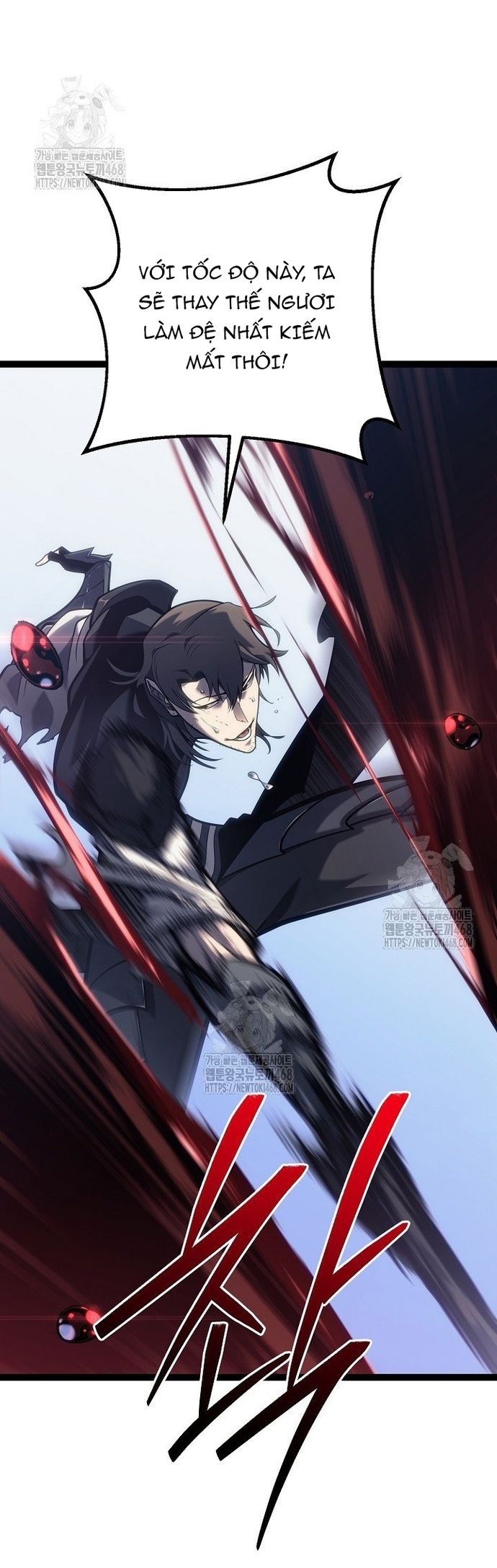 Chuyển Sinh Thành Con Ngoài Giá Thú Của Gia Đình Kiếm Thuật Danh Tiếng - Chapter 54 - Page 6