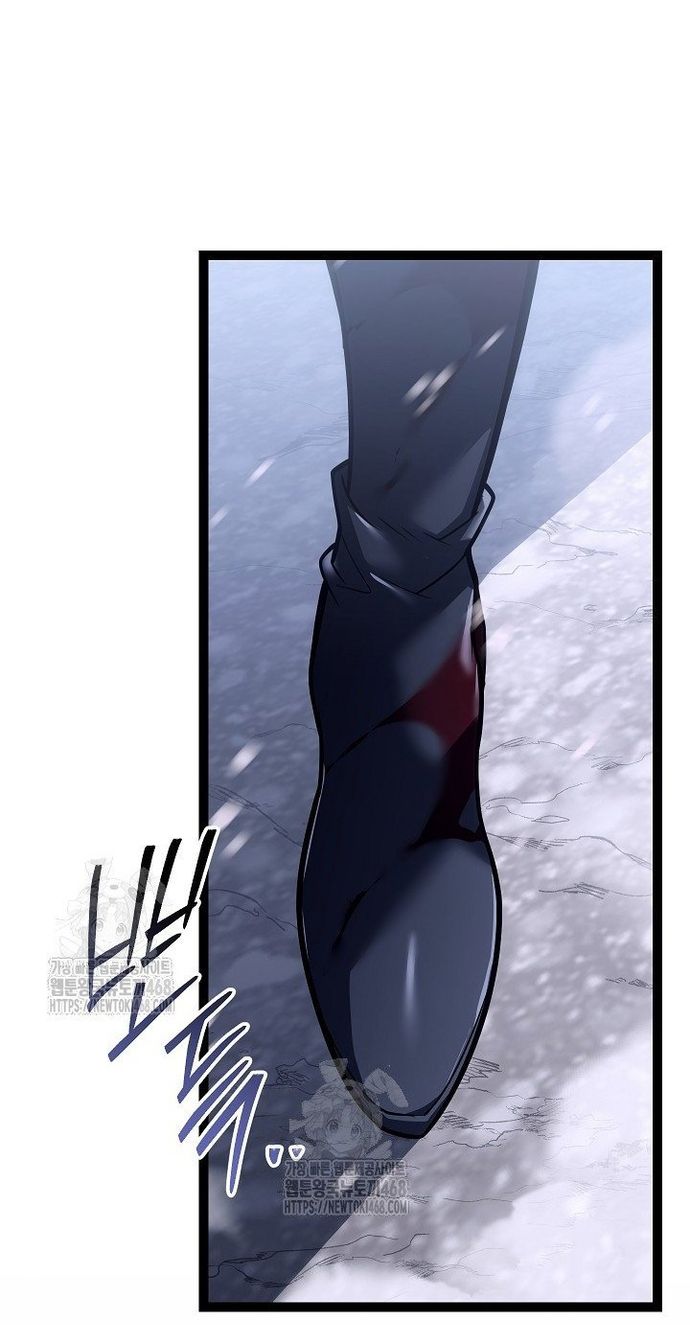 Chuyển Sinh Thành Con Ngoài Giá Thú Của Gia Đình Kiếm Thuật Danh Tiếng - Chapter 54 - Page 64