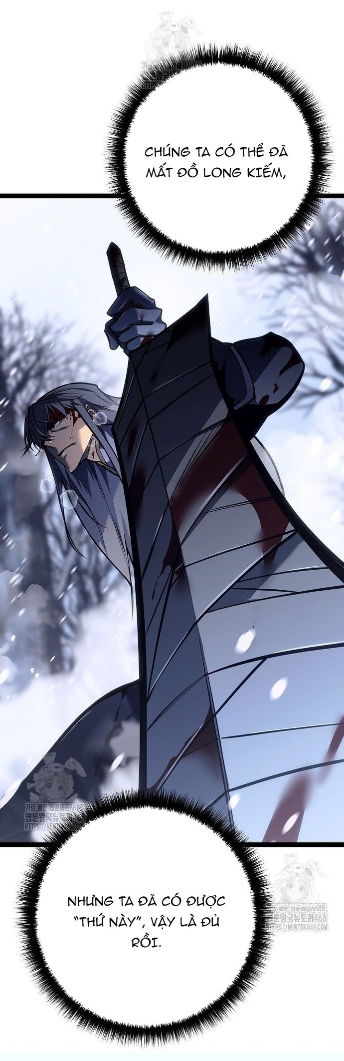 Chuyển Sinh Thành Con Ngoài Giá Thú Của Gia Đình Kiếm Thuật Danh Tiếng - Chapter 54 - Page 70