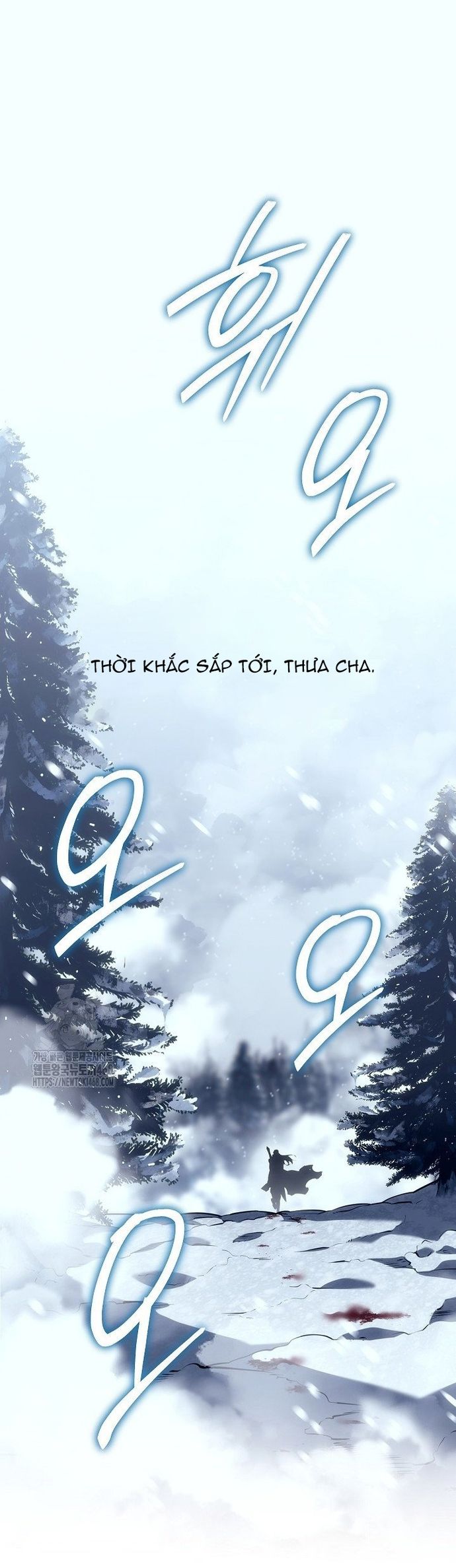 Chuyển Sinh Thành Con Ngoài Giá Thú Của Gia Đình Kiếm Thuật Danh Tiếng - Chapter 54 - Page 71