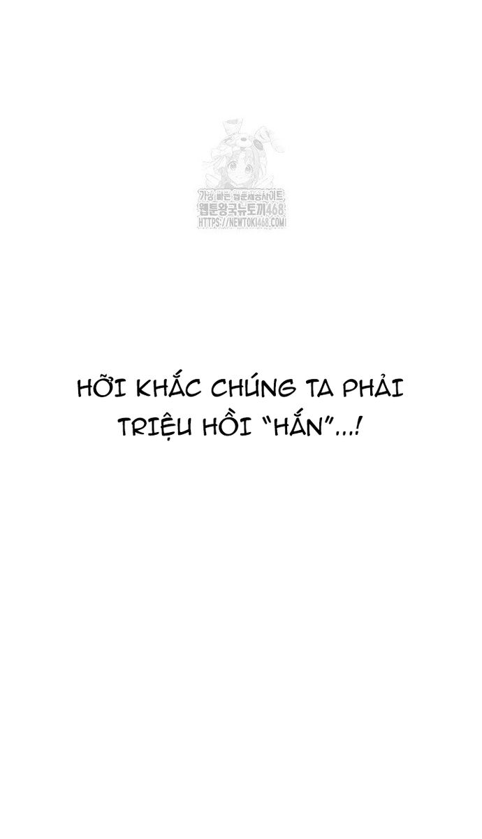 Chuyển Sinh Thành Con Ngoài Giá Thú Của Gia Đình Kiếm Thuật Danh Tiếng - Chapter 54 - Page 72