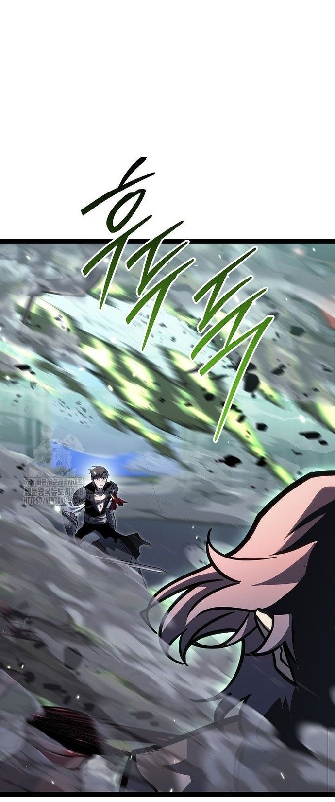 Chuyển Sinh Thành Con Ngoài Giá Thú Của Gia Đình Kiếm Thuật Danh Tiếng - Chapter 54 - Page 9