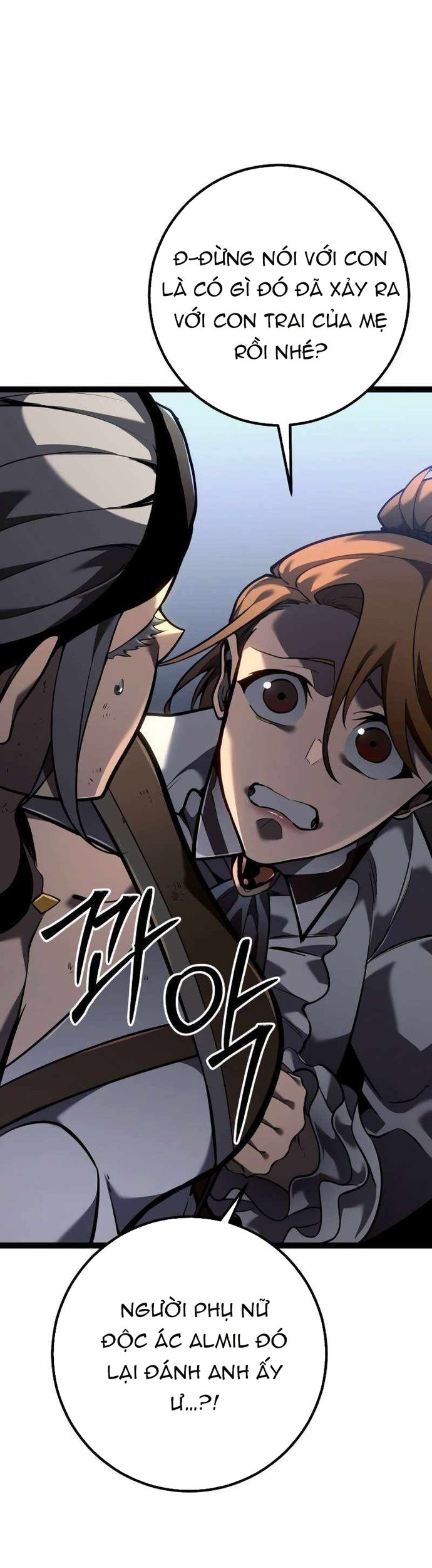 Chuyển Sinh Thành Con Ngoài Giá Thú Của Gia Đình Kiếm Thuật Danh Tiếng - Chapter 55 - Page 15