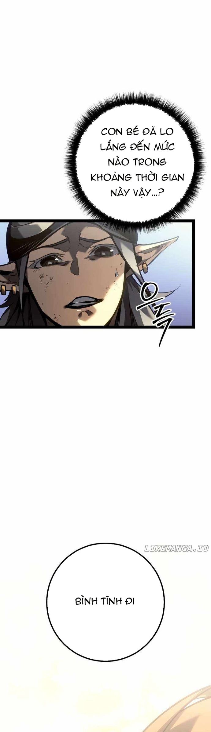 Chuyển Sinh Thành Con Ngoài Giá Thú Của Gia Đình Kiếm Thuật Danh Tiếng - Chapter 55 - Page 16