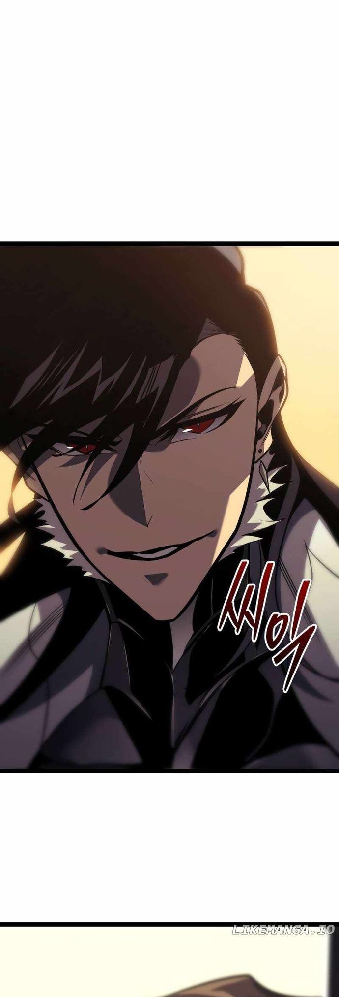 Chuyển Sinh Thành Con Ngoài Giá Thú Của Gia Đình Kiếm Thuật Danh Tiếng - Chapter 55 - Page 70