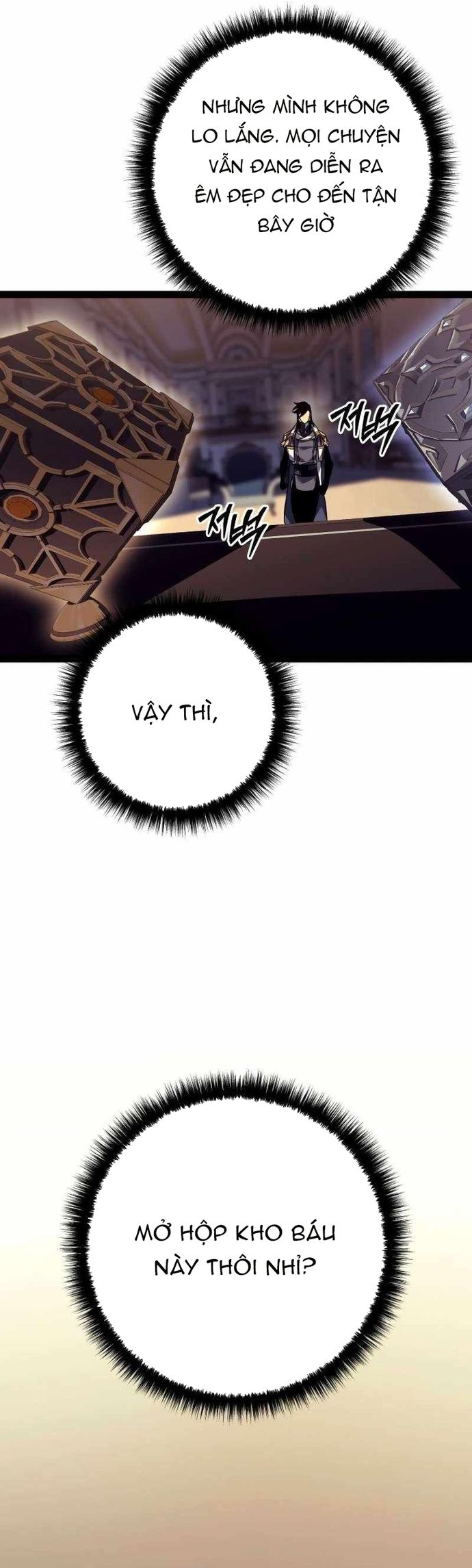 Chuyển Sinh Thành Con Ngoài Giá Thú Của Gia Đình Kiếm Thuật Danh Tiếng - Chapter 55 - Page 76