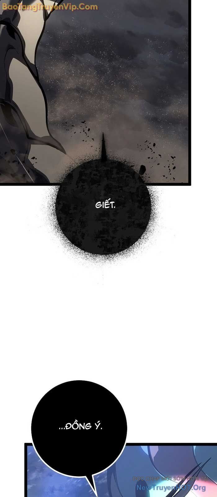 Chuyển Sinh Thành Con Ngoài Giá Thú Của Gia Đình Kiếm Thuật Danh Tiếng - Chapter 56.1 - Page 118