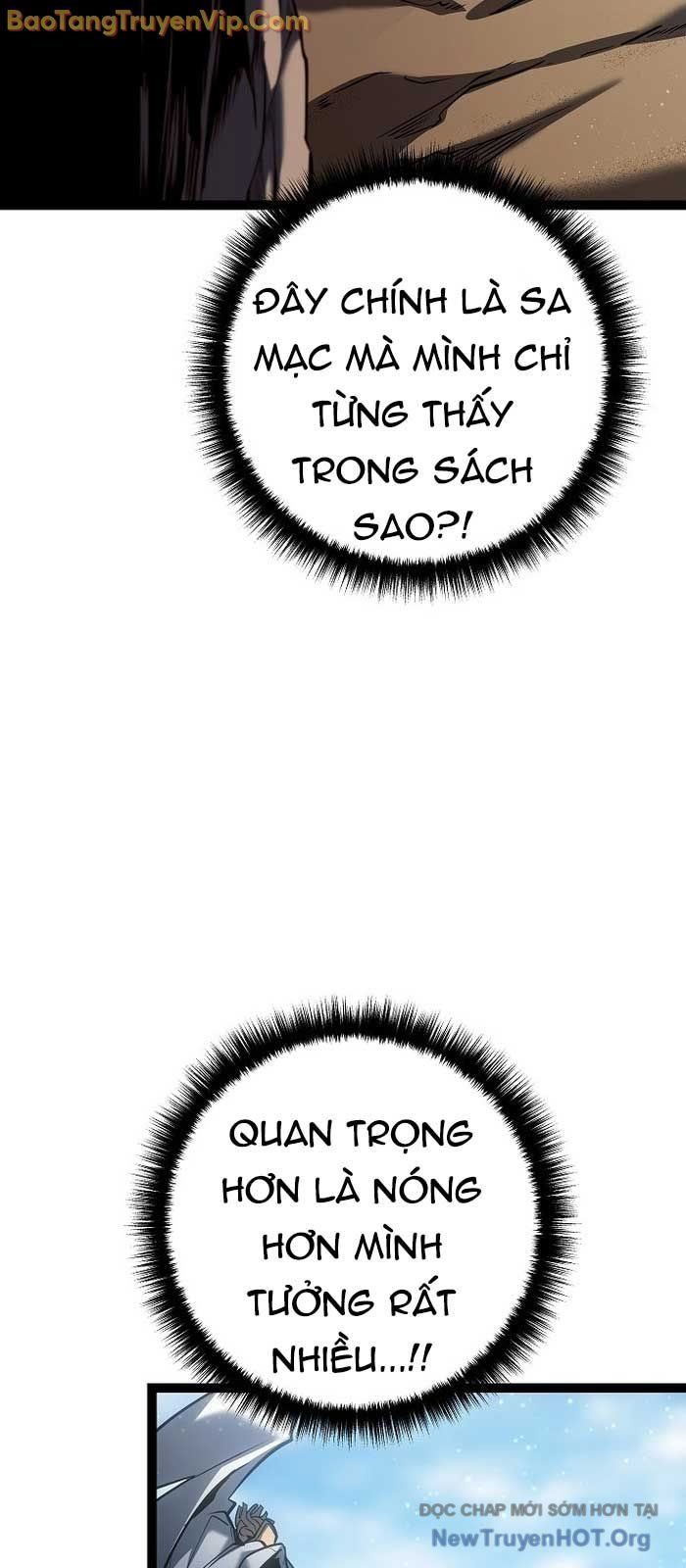 Chuyển Sinh Thành Con Ngoài Giá Thú Của Gia Đình Kiếm Thuật Danh Tiếng - Chapter 56.1 - Page 12