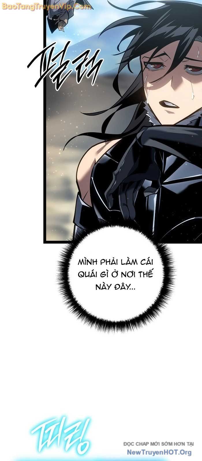Chuyển Sinh Thành Con Ngoài Giá Thú Của Gia Đình Kiếm Thuật Danh Tiếng - Chapter 56.1 - Page 13