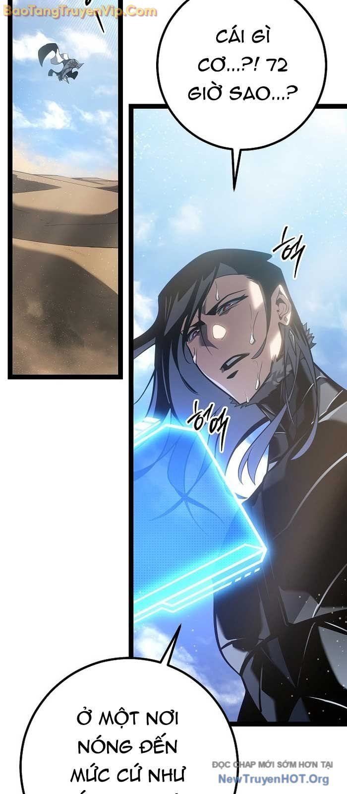 Chuyển Sinh Thành Con Ngoài Giá Thú Của Gia Đình Kiếm Thuật Danh Tiếng - Chapter 56.1 - Page 15