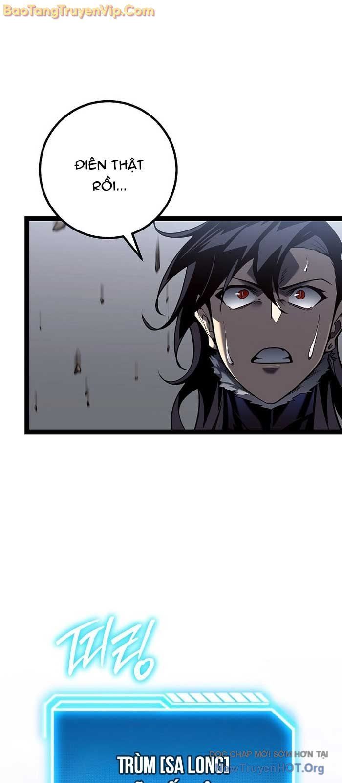 Chuyển Sinh Thành Con Ngoài Giá Thú Của Gia Đình Kiếm Thuật Danh Tiếng - Chapter 56.1 - Page 22