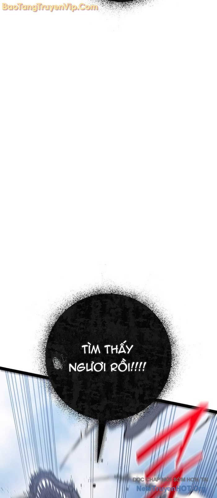 Chuyển Sinh Thành Con Ngoài Giá Thú Của Gia Đình Kiếm Thuật Danh Tiếng - Chapter 56.1 - Page 26