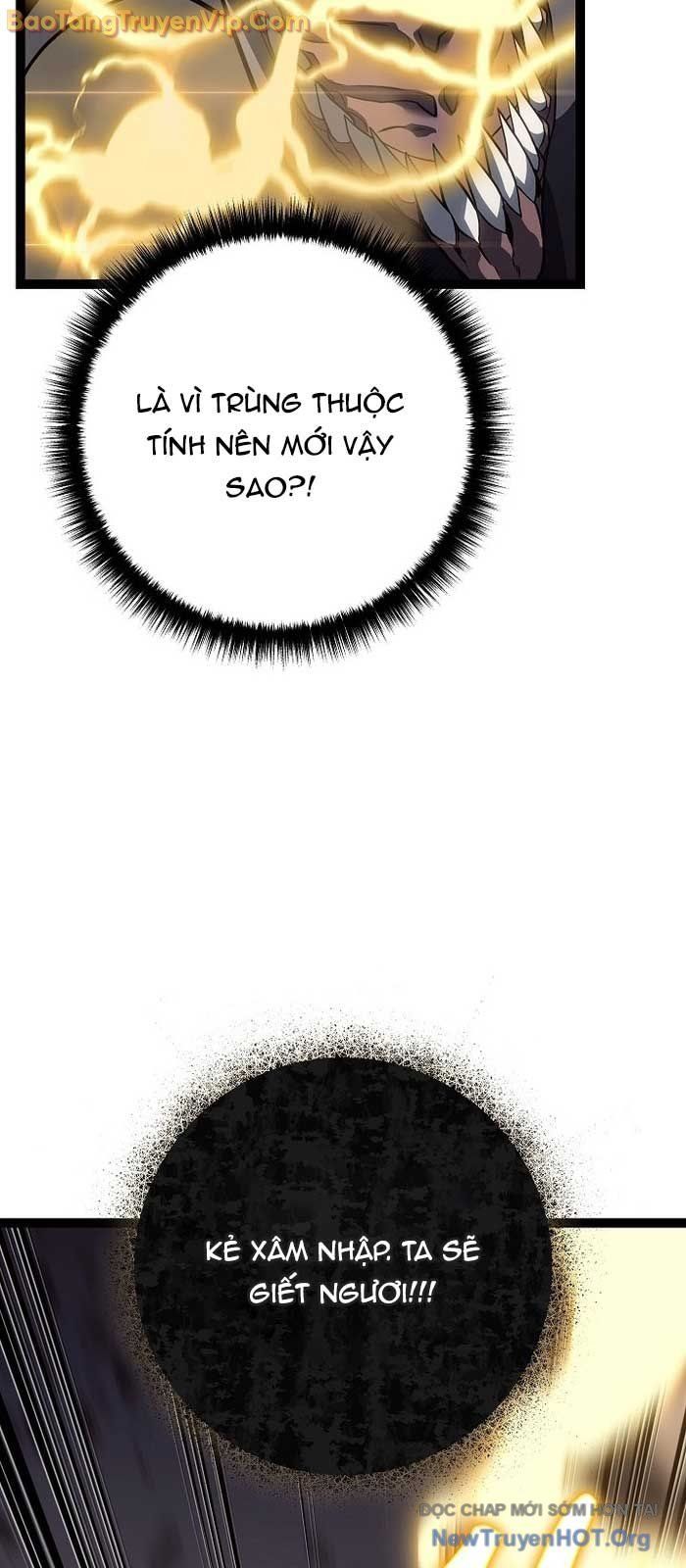 Chuyển Sinh Thành Con Ngoài Giá Thú Của Gia Đình Kiếm Thuật Danh Tiếng - Chapter 56.1 - Page 41