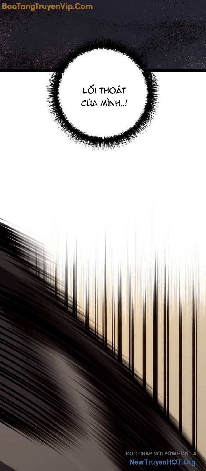 Chuyển Sinh Thành Con Ngoài Giá Thú Của Gia Đình Kiếm Thuật Danh Tiếng - Chapter 56.1 - Page 48