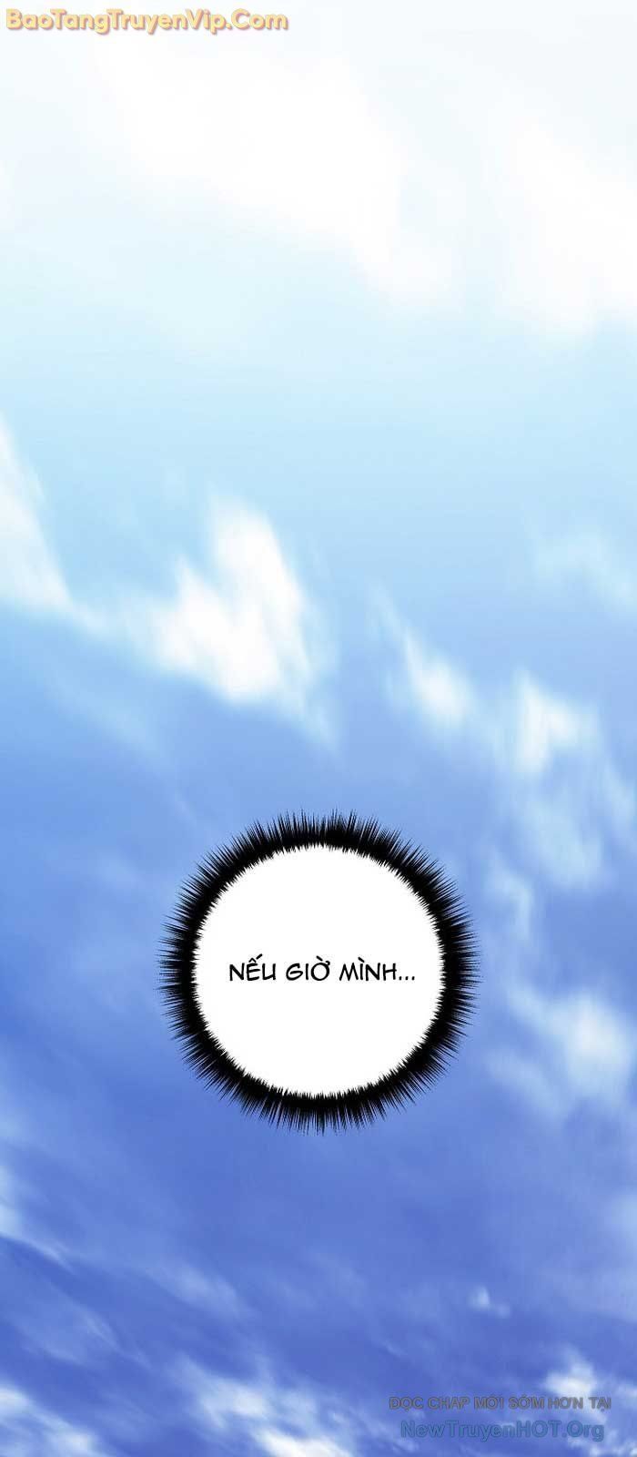 Chuyển Sinh Thành Con Ngoài Giá Thú Của Gia Đình Kiếm Thuật Danh Tiếng - Chapter 56.1 - Page 69