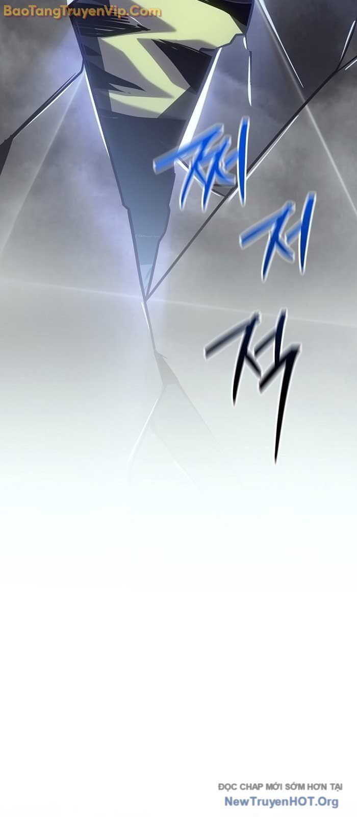Chuyển Sinh Thành Con Ngoài Giá Thú Của Gia Đình Kiếm Thuật Danh Tiếng - Chapter 56.1 - Page 86