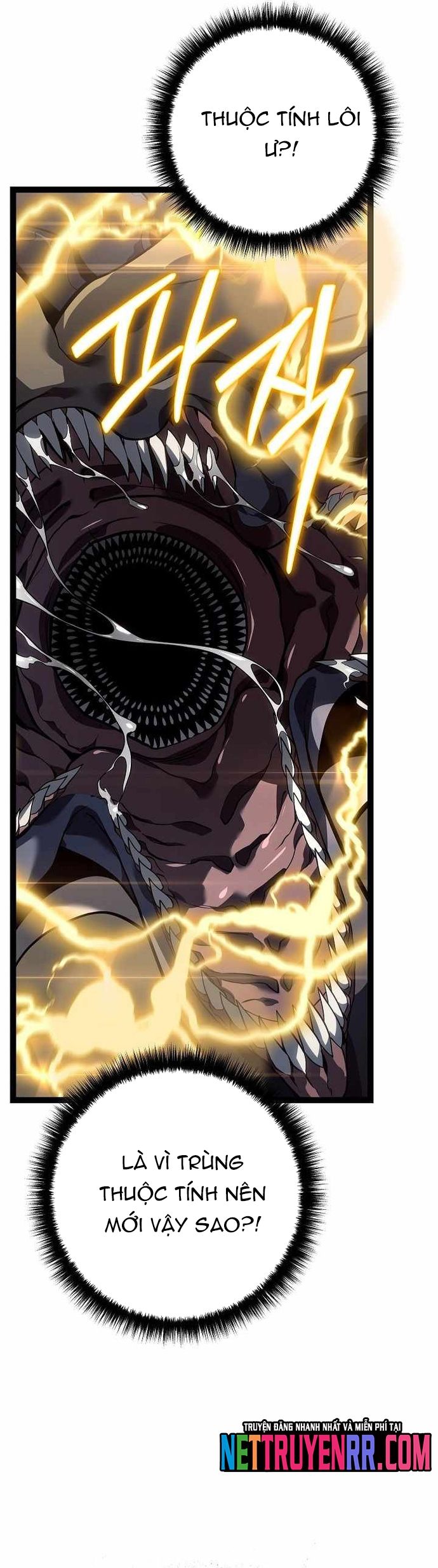Chuyển Sinh Thành Con Ngoài Giá Thú Của Gia Đình Kiếm Thuật Danh Tiếng - Chapter 56 - Page 14