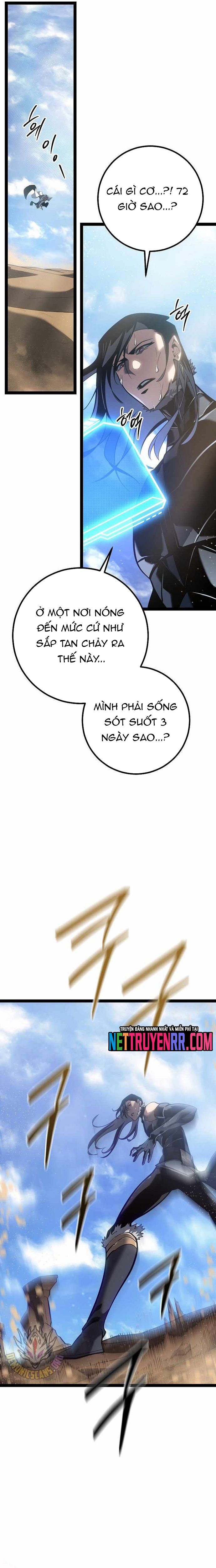 Chuyển Sinh Thành Con Ngoài Giá Thú Của Gia Đình Kiếm Thuật Danh Tiếng - Chapter 56 - Page 5