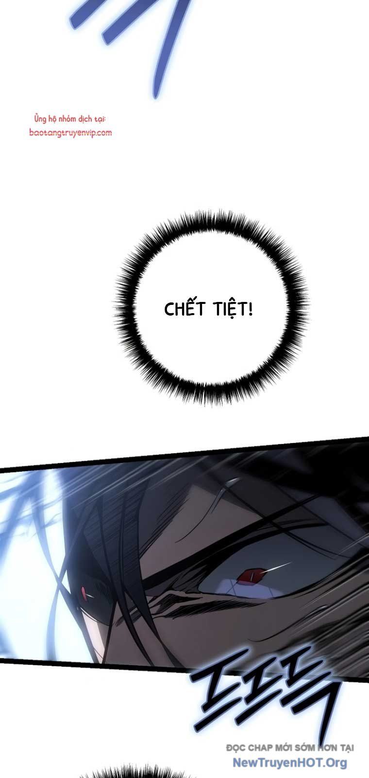 Chuyển Sinh Thành Con Ngoài Giá Thú Của Gia Đình Kiếm Thuật Danh Tiếng - Chapter 57.1 - Page 105