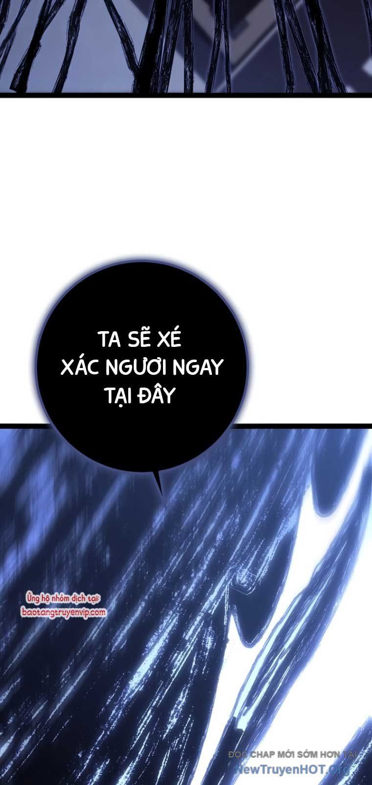 Chuyển Sinh Thành Con Ngoài Giá Thú Của Gia Đình Kiếm Thuật Danh Tiếng - Chapter 57.1 - Page 115