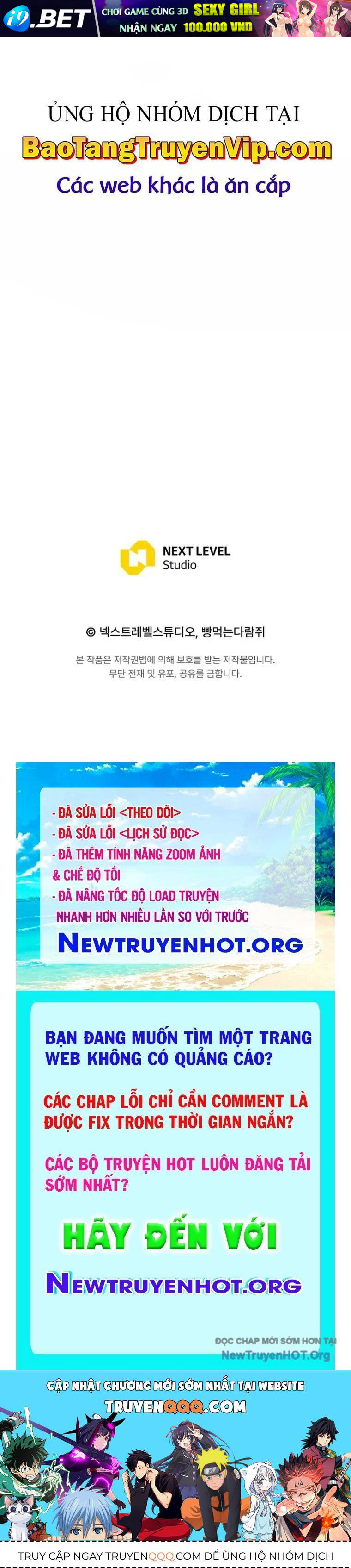 Chuyển Sinh Thành Con Ngoài Giá Thú Của Gia Đình Kiếm Thuật Danh Tiếng - Chapter 57.1 - Page 123