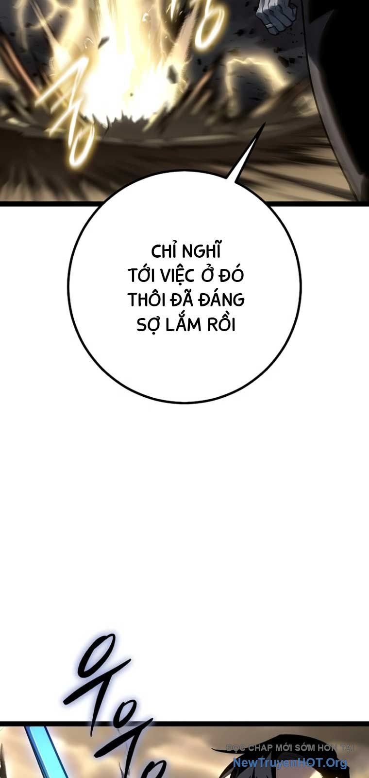 Chuyển Sinh Thành Con Ngoài Giá Thú Của Gia Đình Kiếm Thuật Danh Tiếng - Chapter 57.1 - Page 5