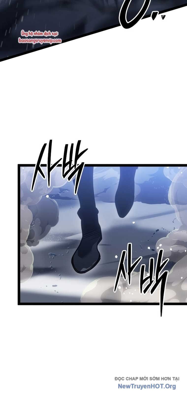 Chuyển Sinh Thành Con Ngoài Giá Thú Của Gia Đình Kiếm Thuật Danh Tiếng - Chapter 57.1 - Page 66