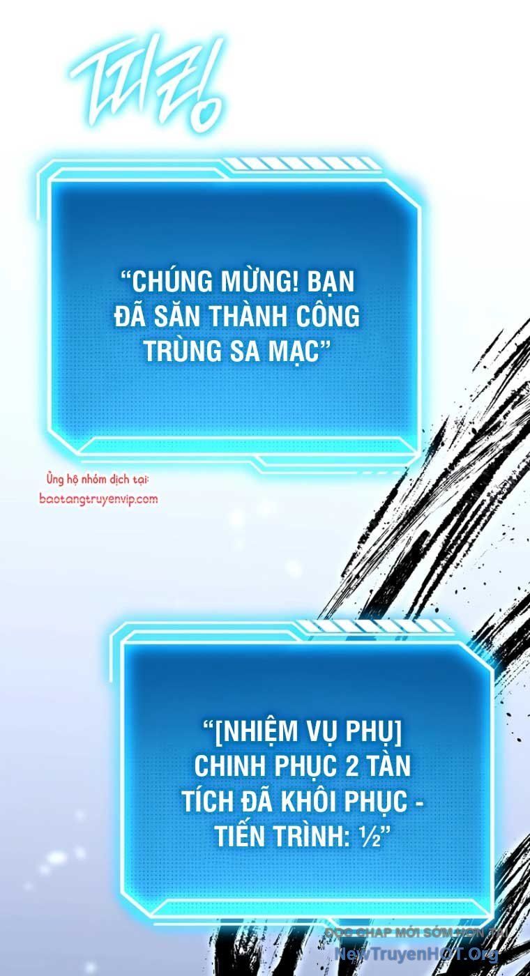 Chuyển Sinh Thành Con Ngoài Giá Thú Của Gia Đình Kiếm Thuật Danh Tiếng - Chapter 57.1 - Page 67