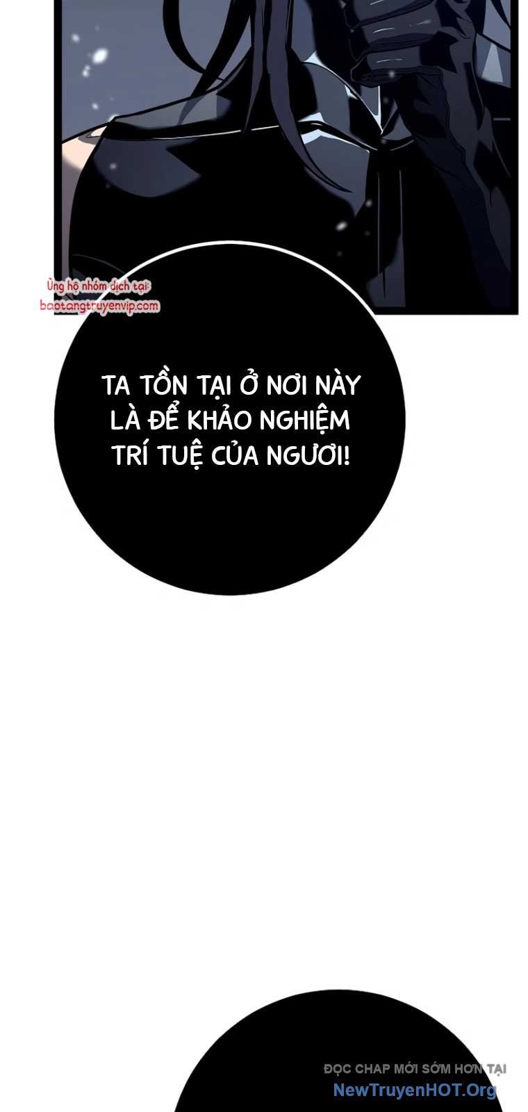 Chuyển Sinh Thành Con Ngoài Giá Thú Của Gia Đình Kiếm Thuật Danh Tiếng - Chapter 57.1 - Page 74