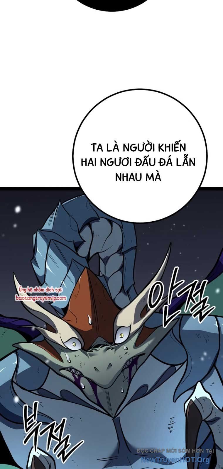 Chuyển Sinh Thành Con Ngoài Giá Thú Của Gia Đình Kiếm Thuật Danh Tiếng - Chapter 57.1 - Page 78