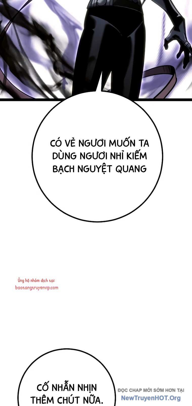 Chuyển Sinh Thành Con Ngoài Giá Thú Của Gia Đình Kiếm Thuật Danh Tiếng - Chapter 57.1 - Page 8