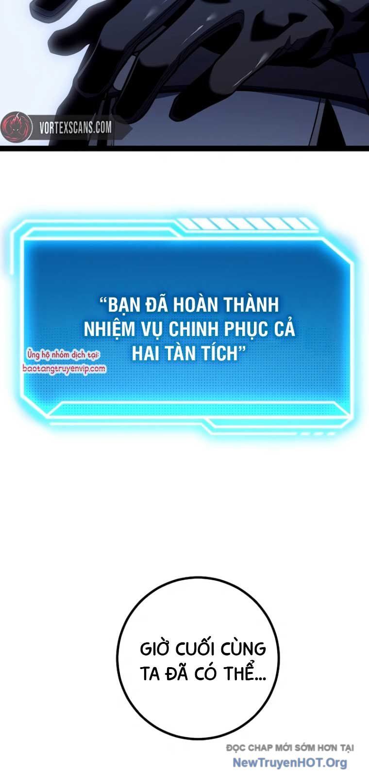 Chuyển Sinh Thành Con Ngoài Giá Thú Của Gia Đình Kiếm Thuật Danh Tiếng - Chapter 57.1 - Page 94