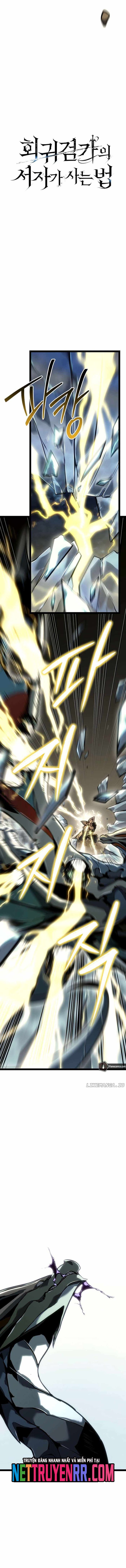 Chuyển Sinh Thành Con Ngoài Giá Thú Của Gia Đình Kiếm Thuật Danh Tiếng - Chapter 57 - Page 3