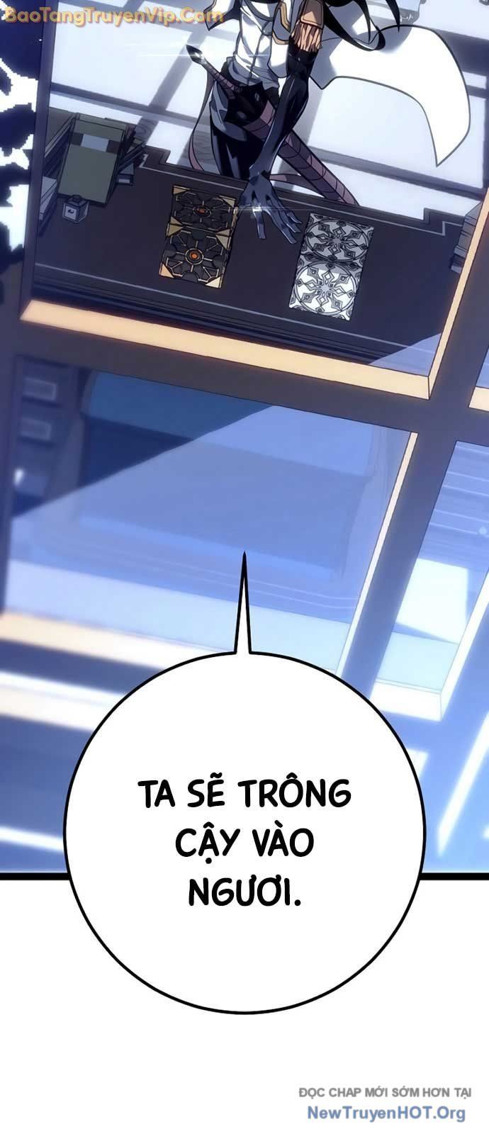 Chuyển Sinh Thành Con Ngoài Giá Thú Của Gia Đình Kiếm Thuật Danh Tiếng - Chapter 58 - Page 105