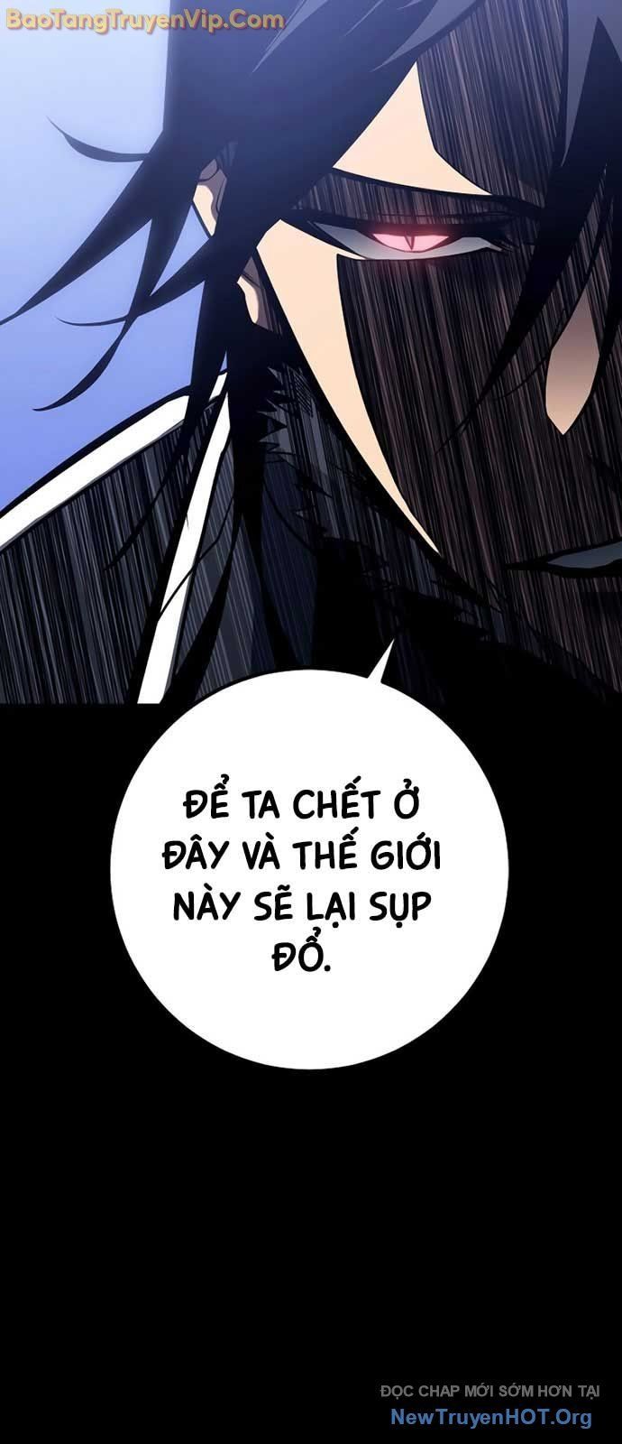 Chuyển Sinh Thành Con Ngoài Giá Thú Của Gia Đình Kiếm Thuật Danh Tiếng - Chapter 58 - Page 23