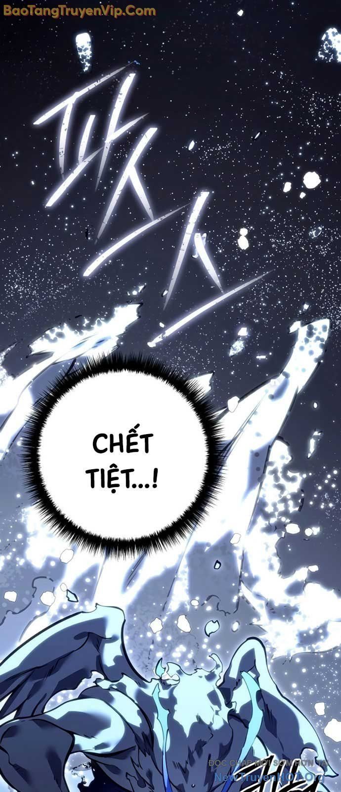 Chuyển Sinh Thành Con Ngoài Giá Thú Của Gia Đình Kiếm Thuật Danh Tiếng - Chapter 58 - Page 68