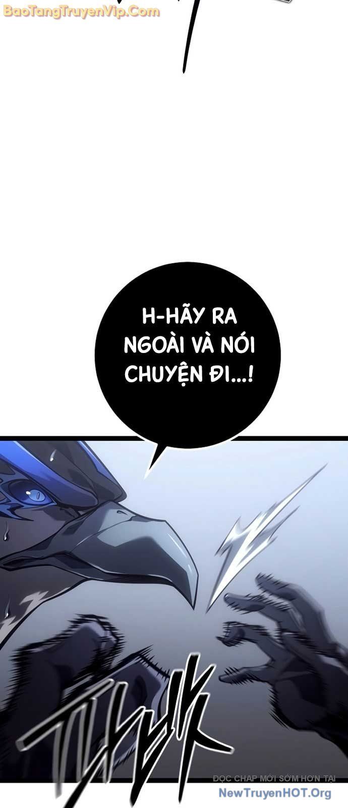 Chuyển Sinh Thành Con Ngoài Giá Thú Của Gia Đình Kiếm Thuật Danh Tiếng - Chapter 58 - Page 75