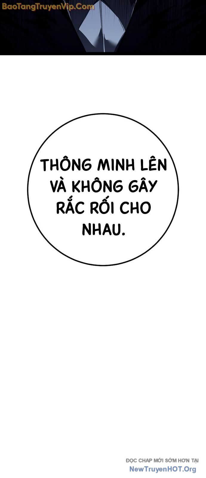 Chuyển Sinh Thành Con Ngoài Giá Thú Của Gia Đình Kiếm Thuật Danh Tiếng - Chapter 58 - Page 80