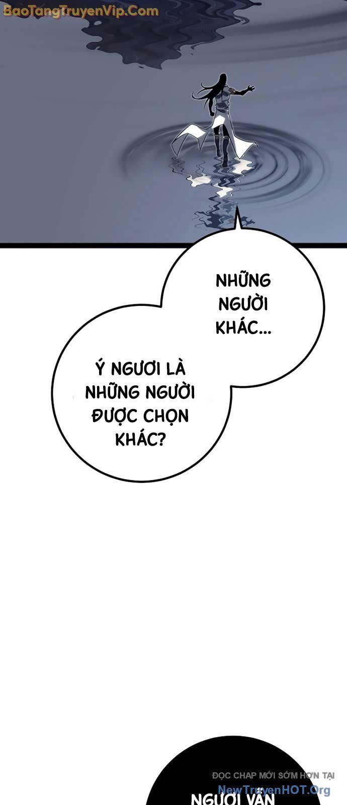 Chuyển Sinh Thành Con Ngoài Giá Thú Của Gia Đình Kiếm Thuật Danh Tiếng - Chapter 58 - Page 85