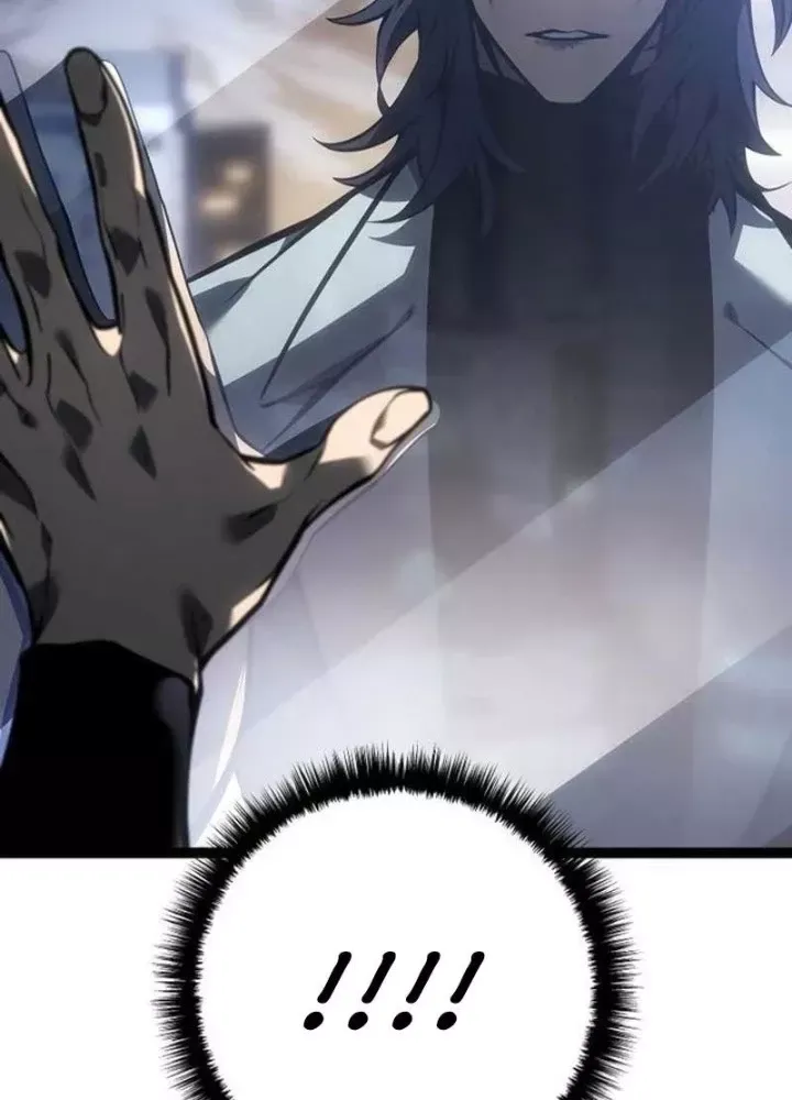 Chuyển Sinh Thành Con Ngoài Giá Thú Của Gia Đình Kiếm Thuật Danh Tiếng - Chapter 59.1 - Page 100