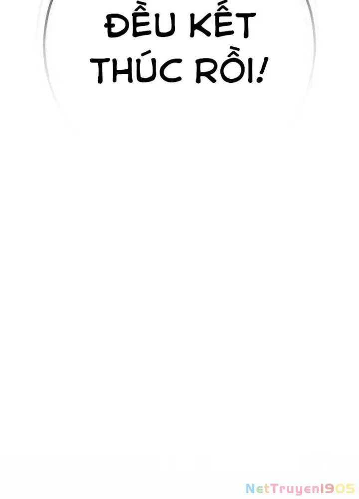 Chuyển Sinh Thành Con Ngoài Giá Thú Của Gia Đình Kiếm Thuật Danh Tiếng - Chapter 59.1 - Page 106