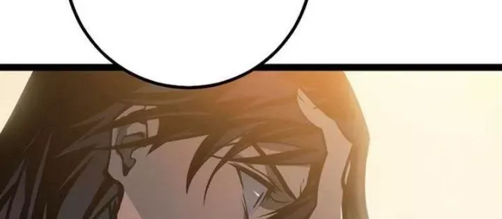 Chuyển Sinh Thành Con Ngoài Giá Thú Của Gia Đình Kiếm Thuật Danh Tiếng - Chapter 59.1 - Page 115