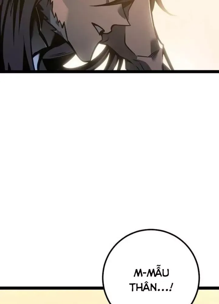 Chuyển Sinh Thành Con Ngoài Giá Thú Của Gia Đình Kiếm Thuật Danh Tiếng - Chapter 59.1 - Page 116