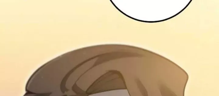 Chuyển Sinh Thành Con Ngoài Giá Thú Của Gia Đình Kiếm Thuật Danh Tiếng - Chapter 59.1 - Page 117