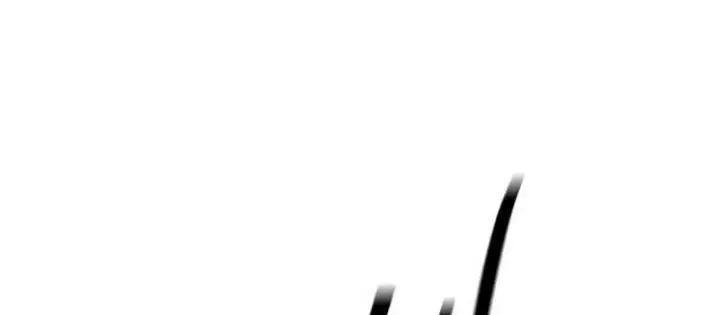 Chuyển Sinh Thành Con Ngoài Giá Thú Của Gia Đình Kiếm Thuật Danh Tiếng - Chapter 59.1 - Page 13