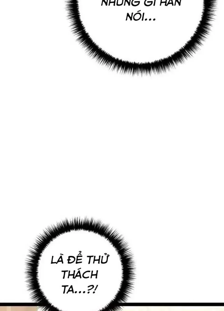 Chuyển Sinh Thành Con Ngoài Giá Thú Của Gia Đình Kiếm Thuật Danh Tiếng - Chapter 59.1 - Page 130