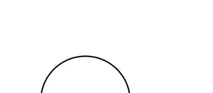 Chuyển Sinh Thành Con Ngoài Giá Thú Của Gia Đình Kiếm Thuật Danh Tiếng - Chapter 59.1 - Page 133