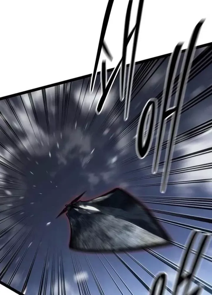 Chuyển Sinh Thành Con Ngoài Giá Thú Của Gia Đình Kiếm Thuật Danh Tiếng - Chapter 59.1 - Page 14