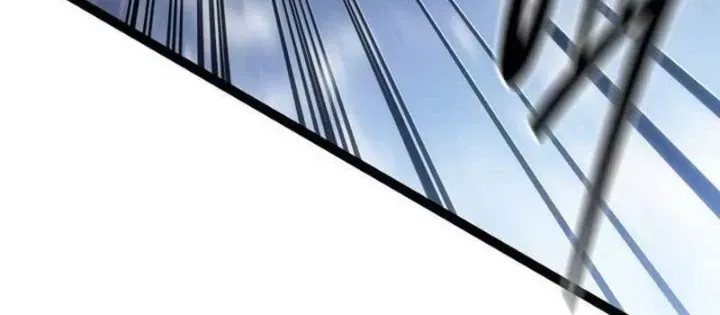 Chuyển Sinh Thành Con Ngoài Giá Thú Của Gia Đình Kiếm Thuật Danh Tiếng - Chapter 59.1 - Page 15